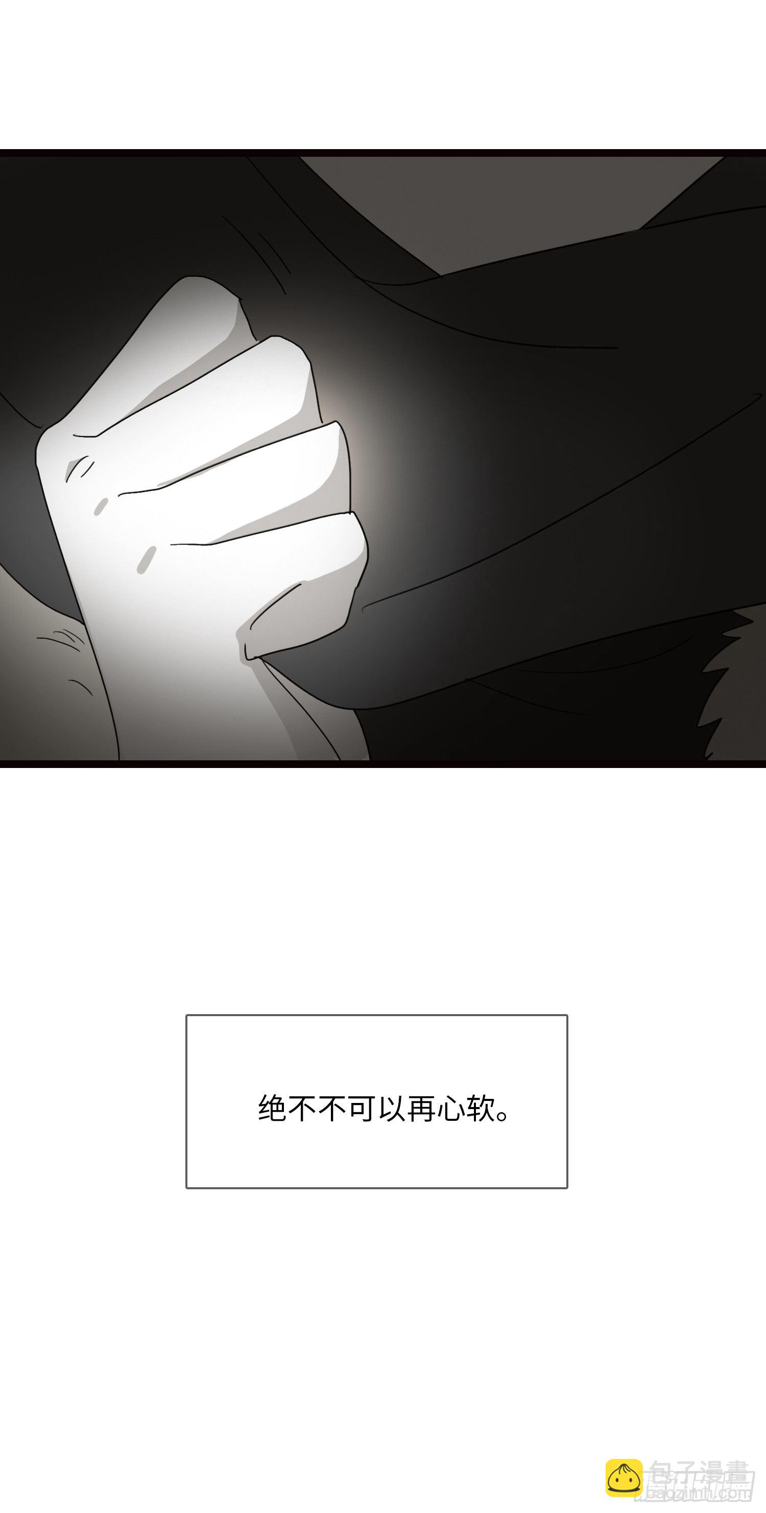 再见21
