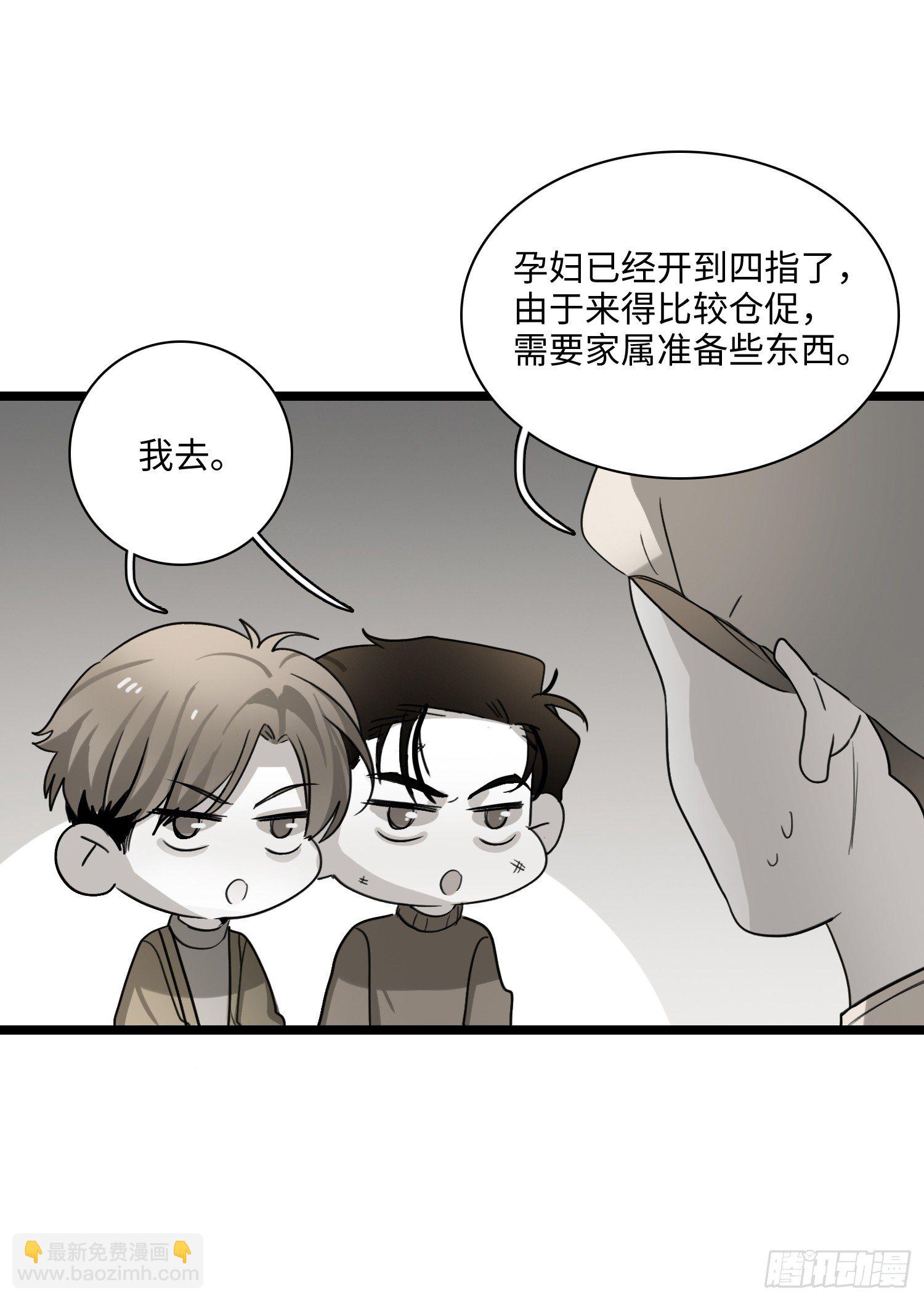 从零开始9