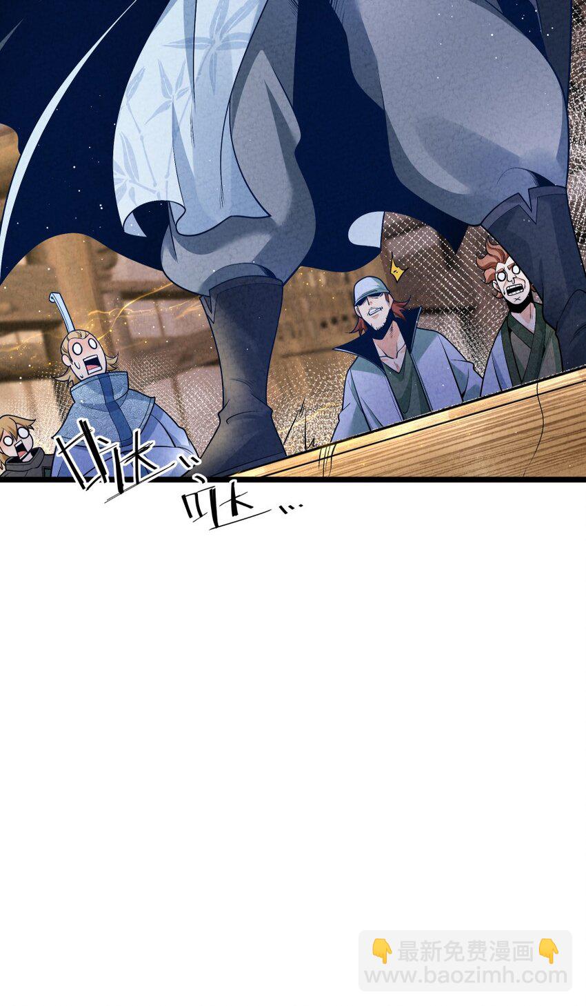 008 黑马亮相！37