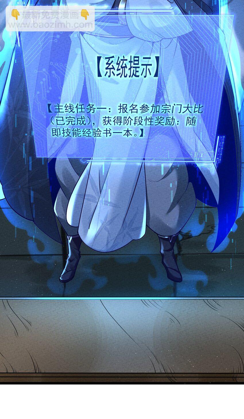 008 黑马亮相！9