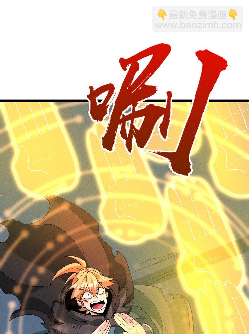 024 迸发的力量11