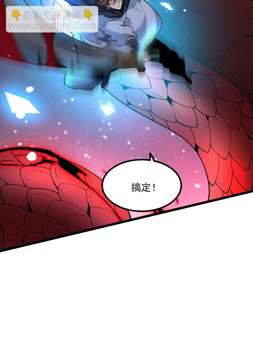 024 迸发的力量18