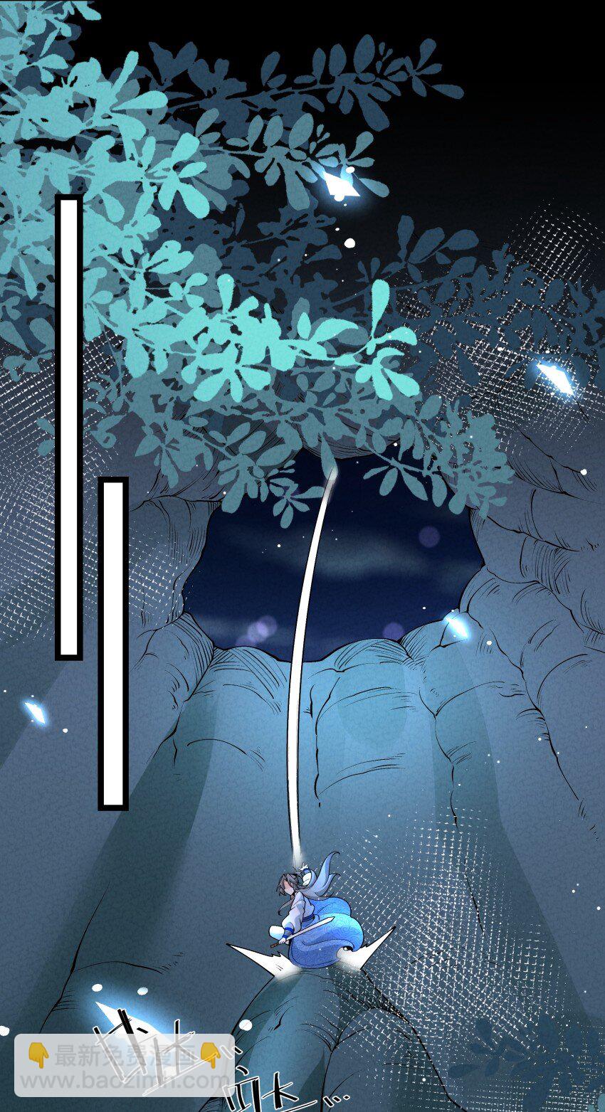024 迸发的力量29