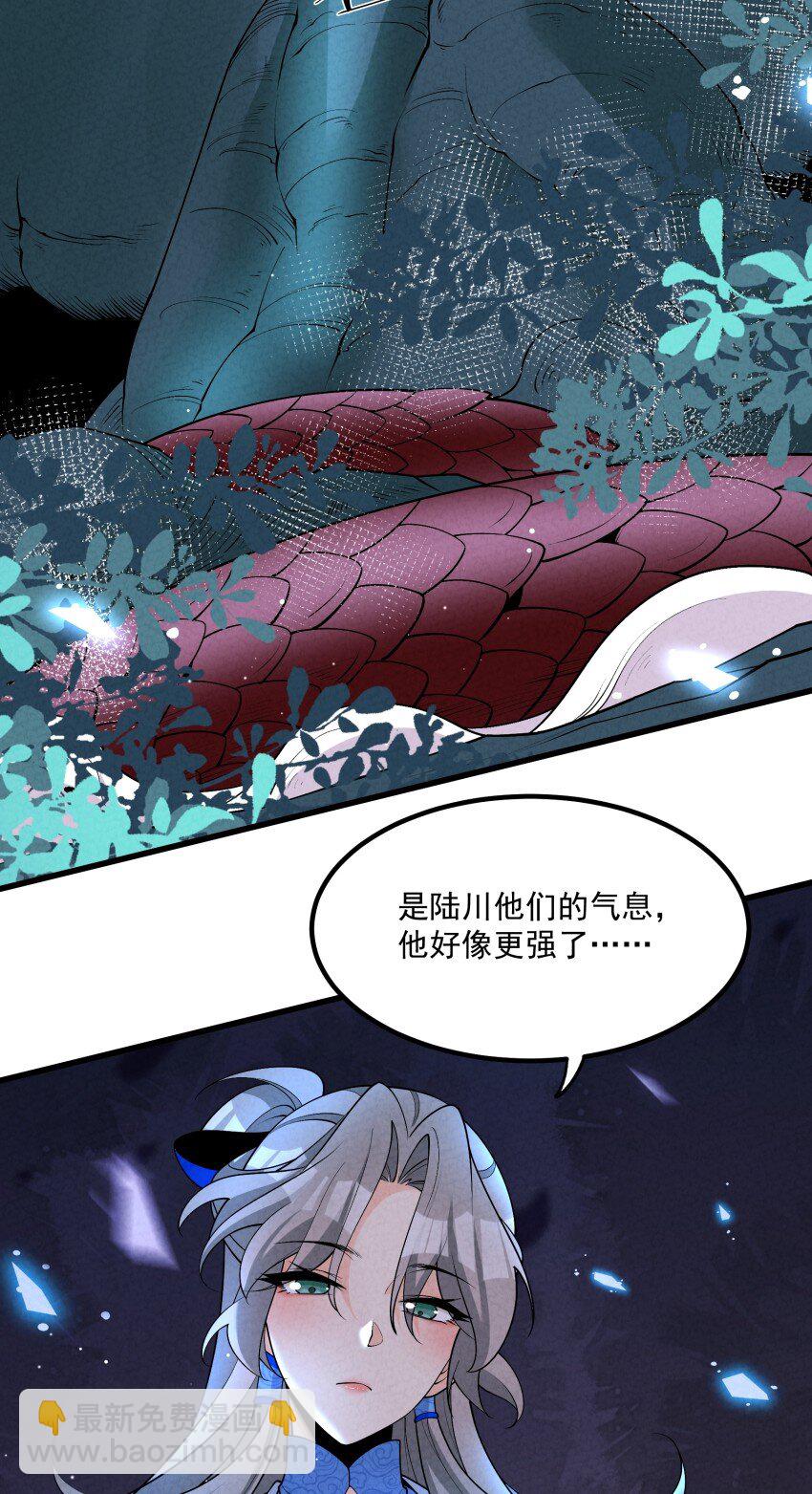 024 迸发的力量30