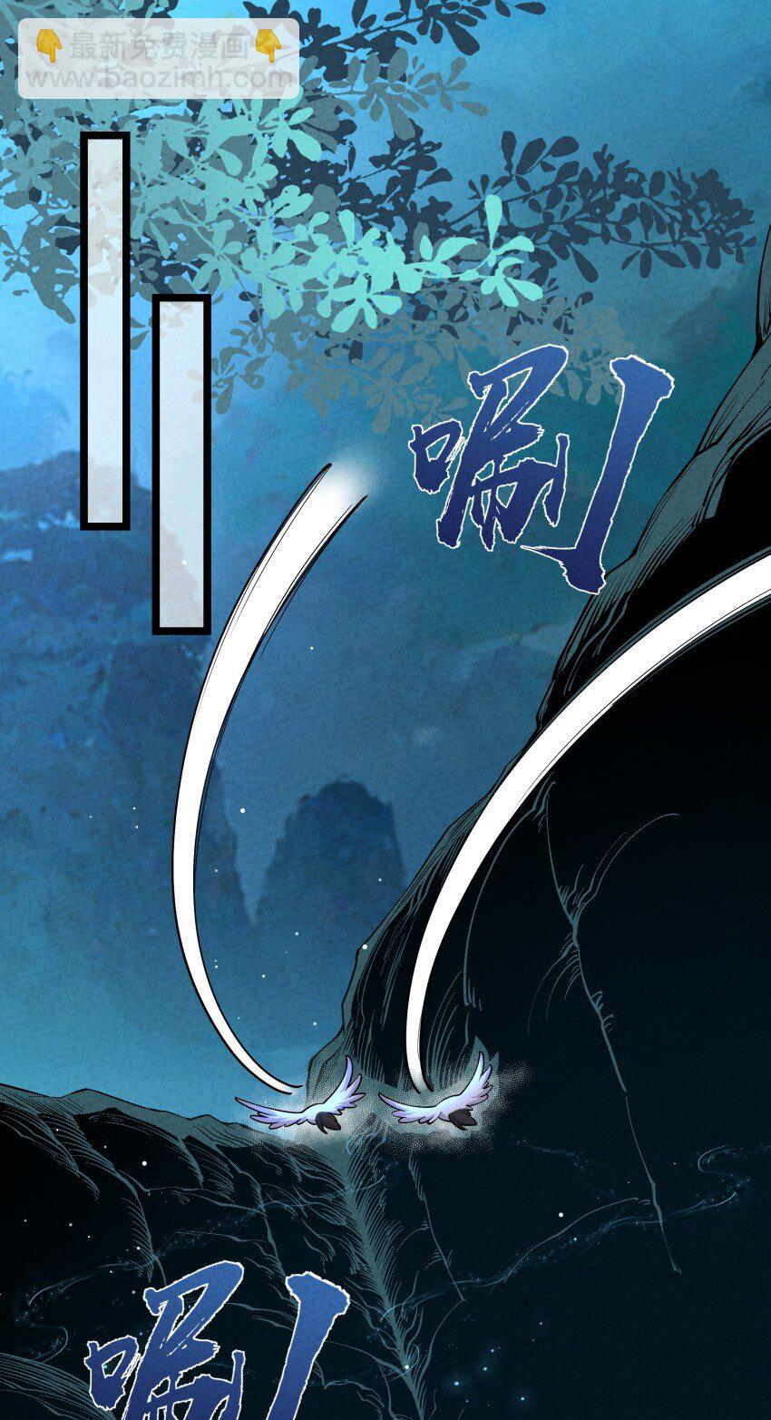 024 迸发的力量35