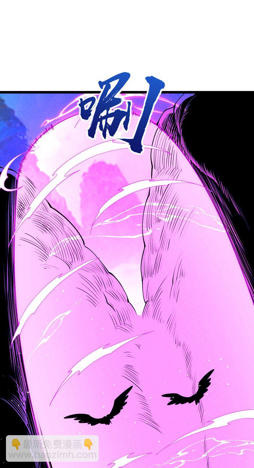 024 迸发的力量50
