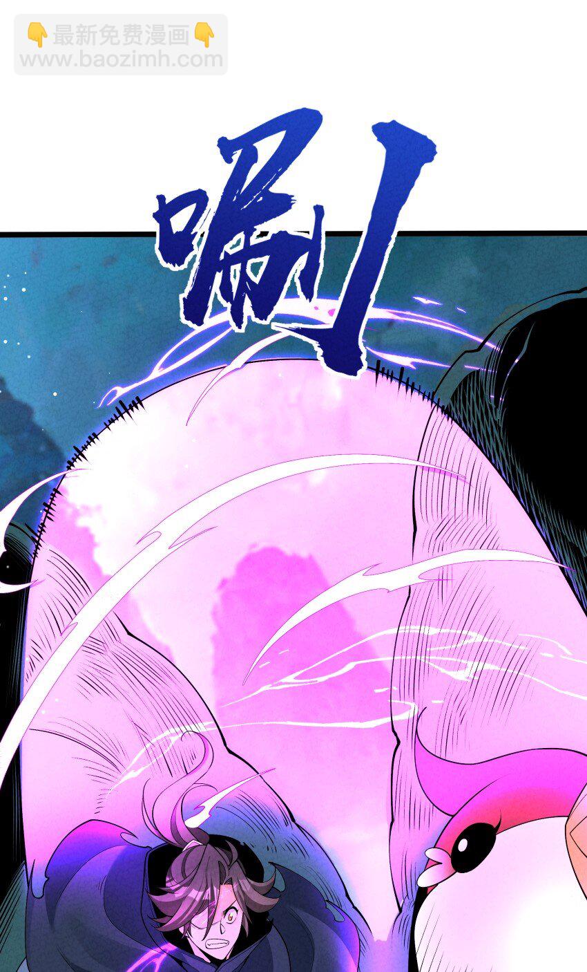 024 迸发的力量52