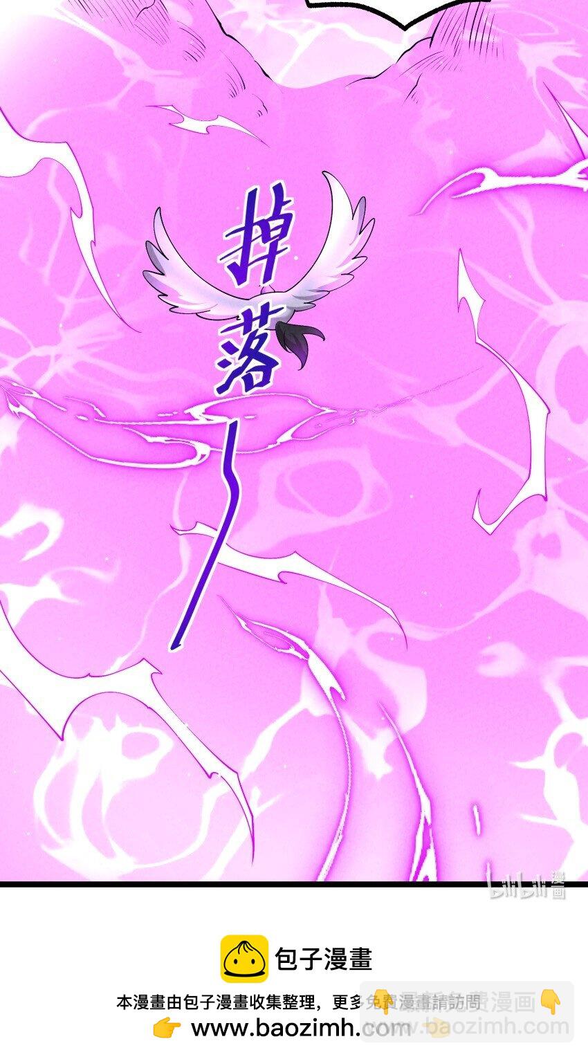 024 迸发的力量56