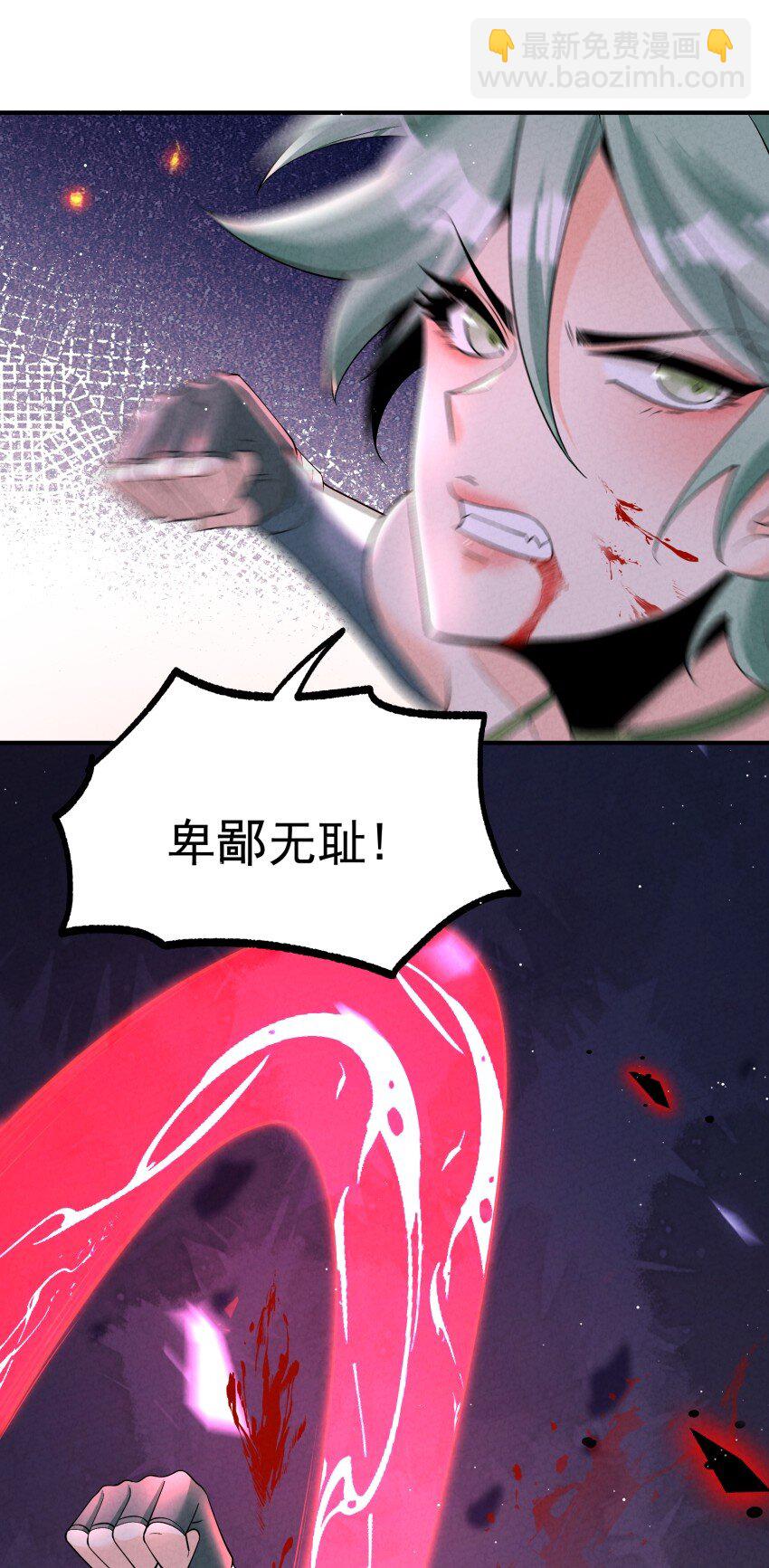 029 阵15