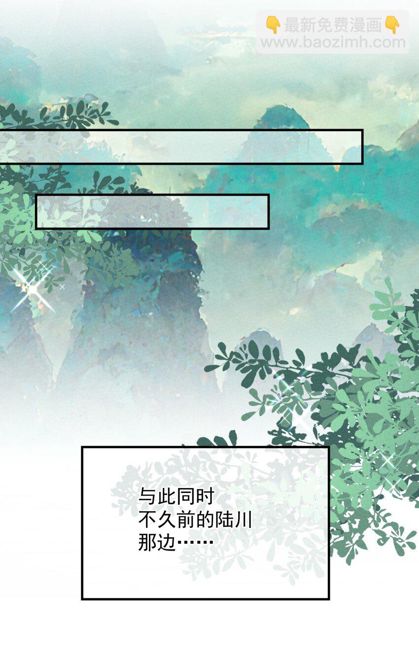 029 阵18