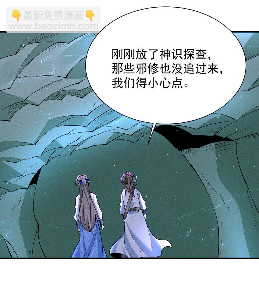 029 阵21