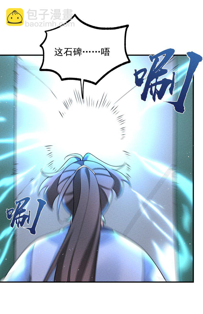 029 阵32