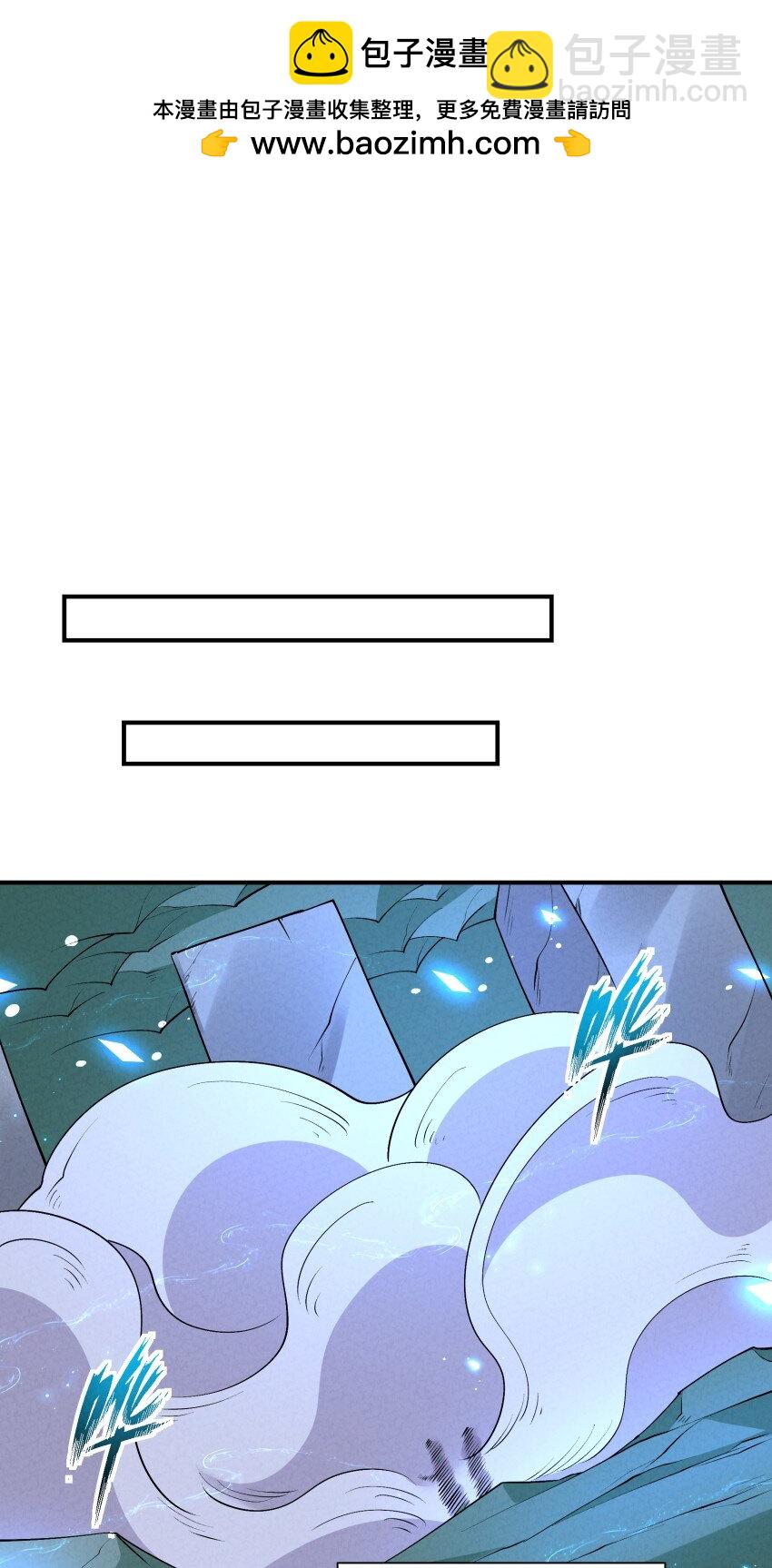 029 阵33