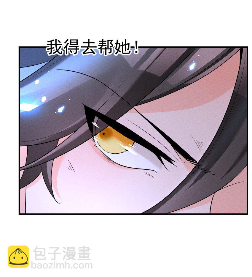 029 阵39