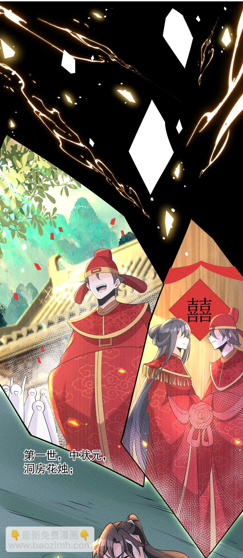 029 阵42