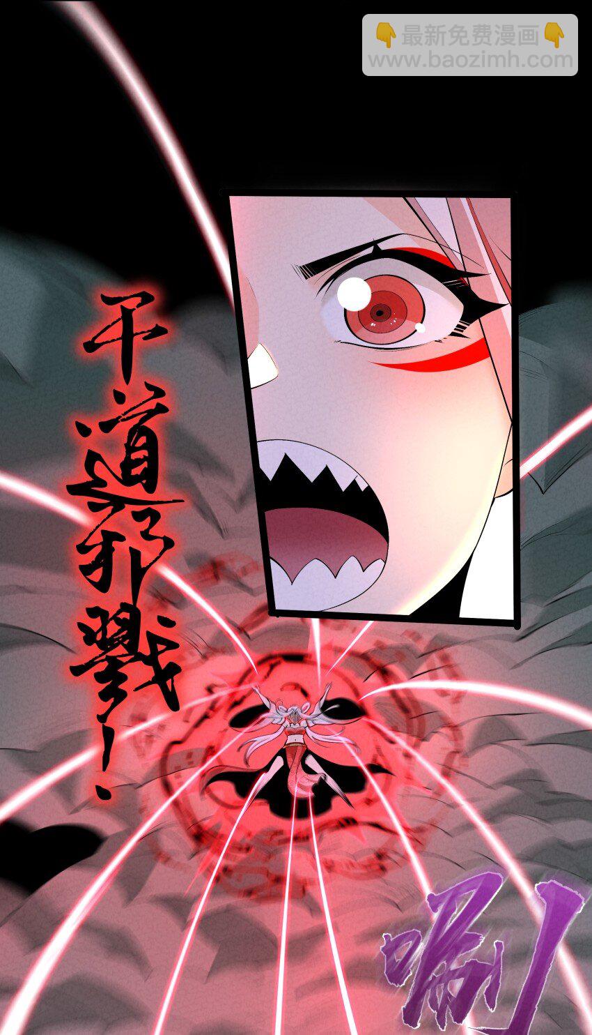 029 阵5