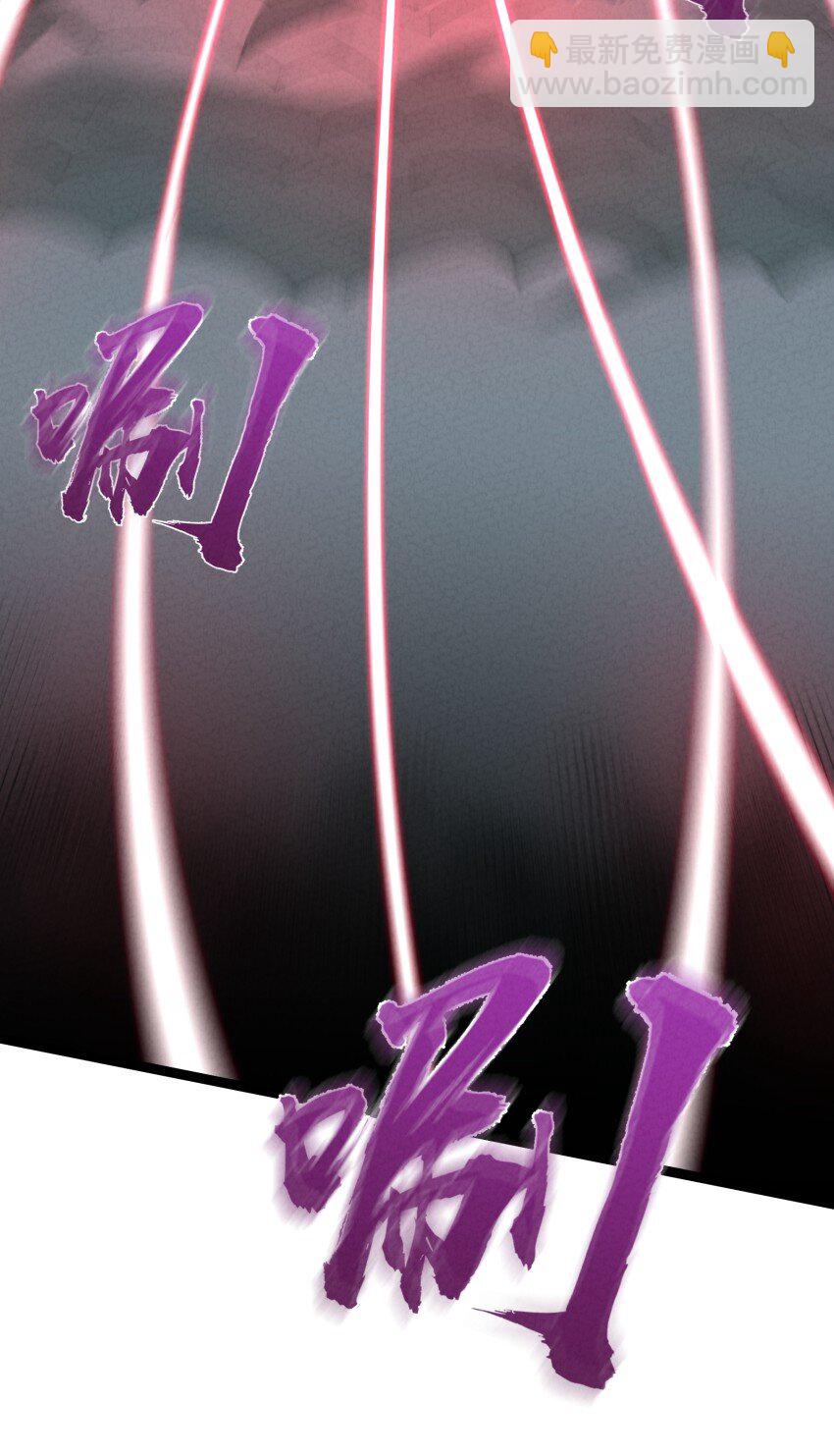 029 阵6