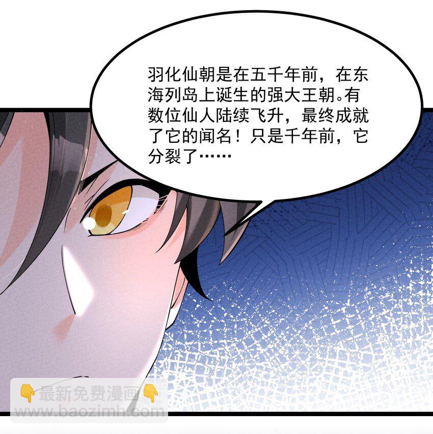 037 安慰11
