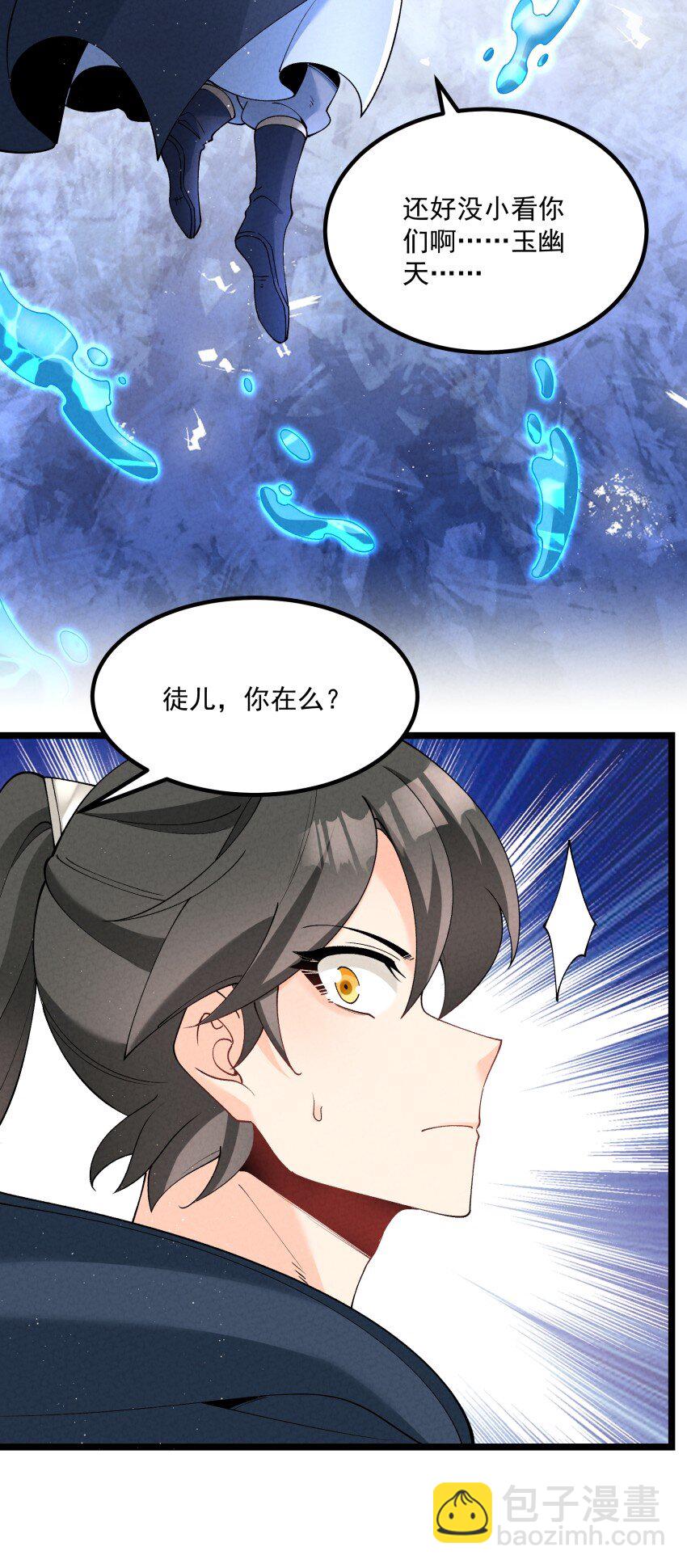 037 安慰13