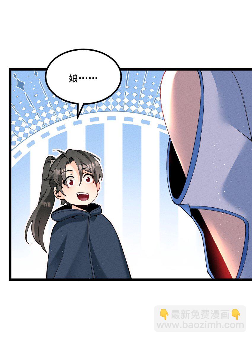 037 安慰15