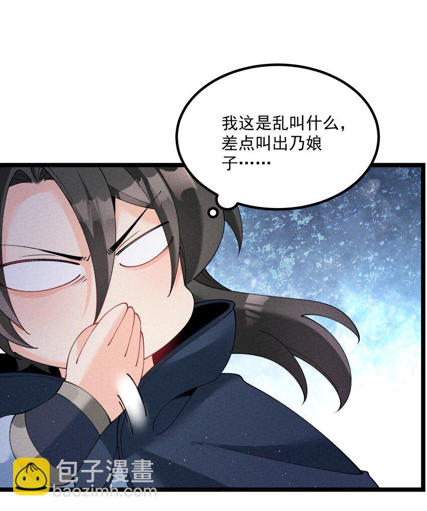 037 安慰16