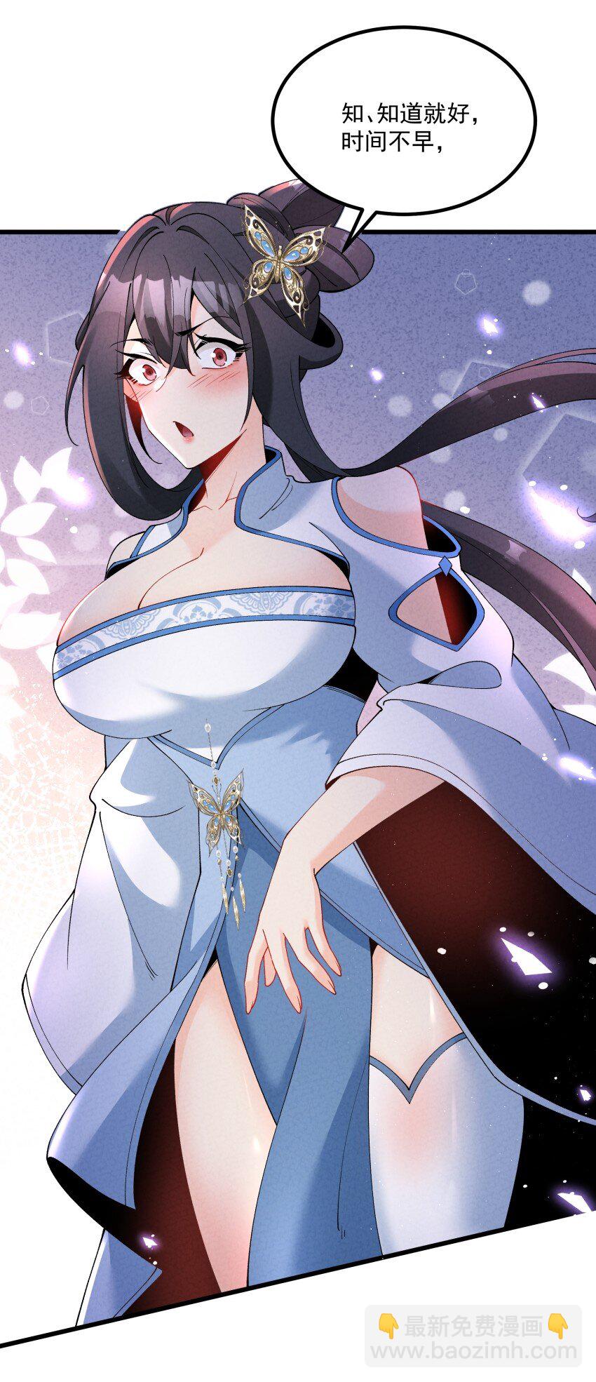 037 安慰30