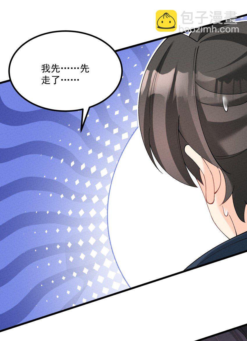 037 安慰31