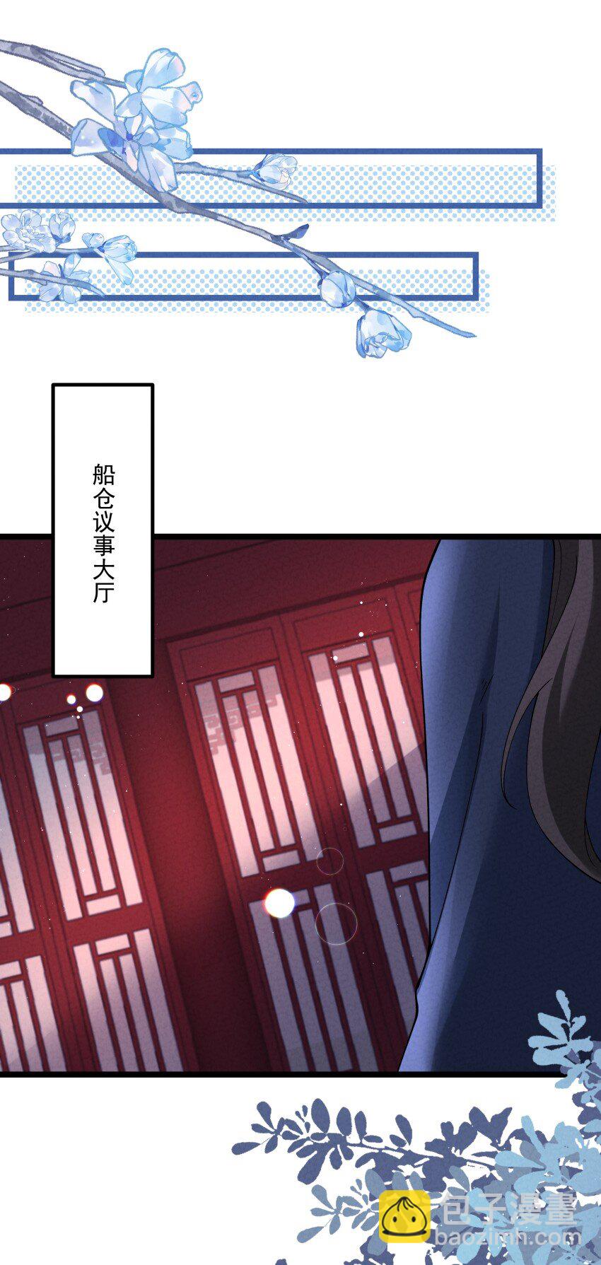 041 我相信你11
