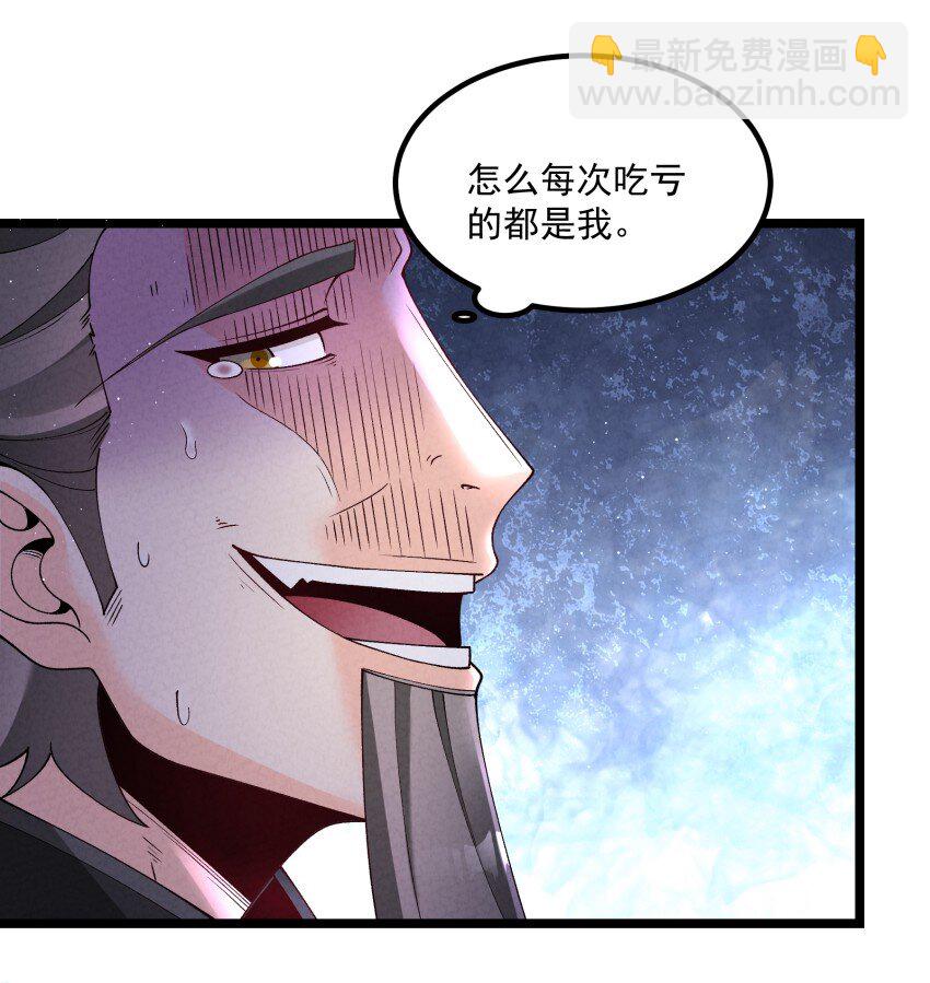 041 我相信你29