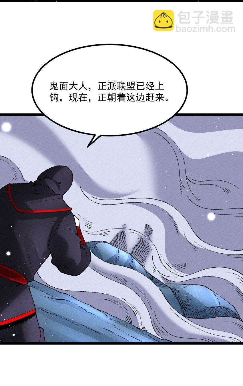 041 我相信你32