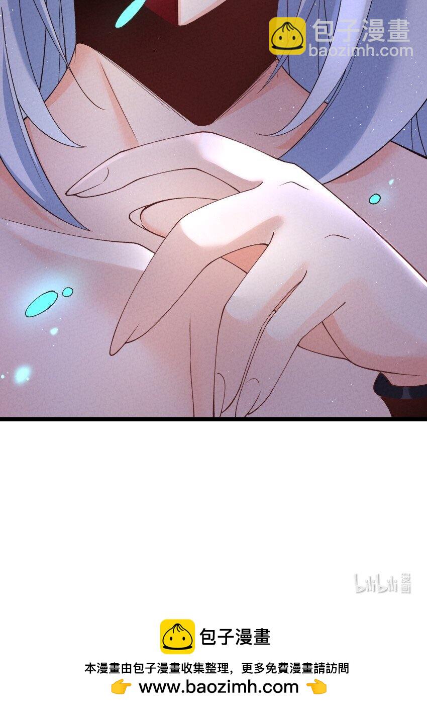 041 我相信你45