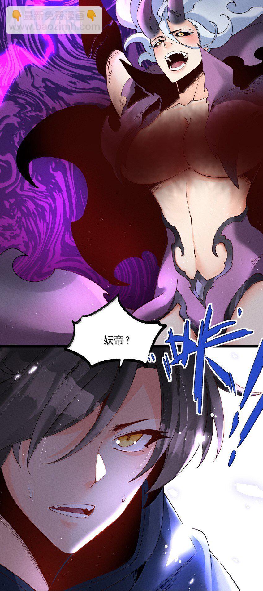 045 正面冲突37