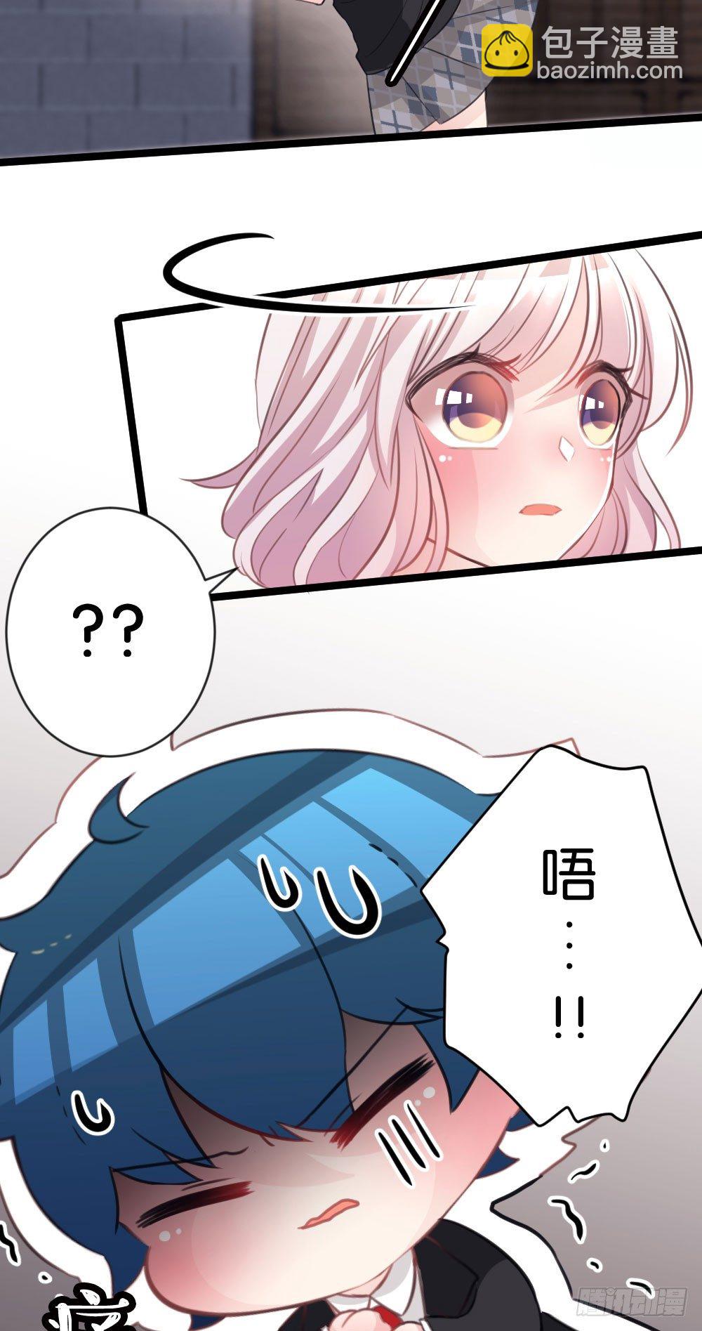 08.早知道就听你的17