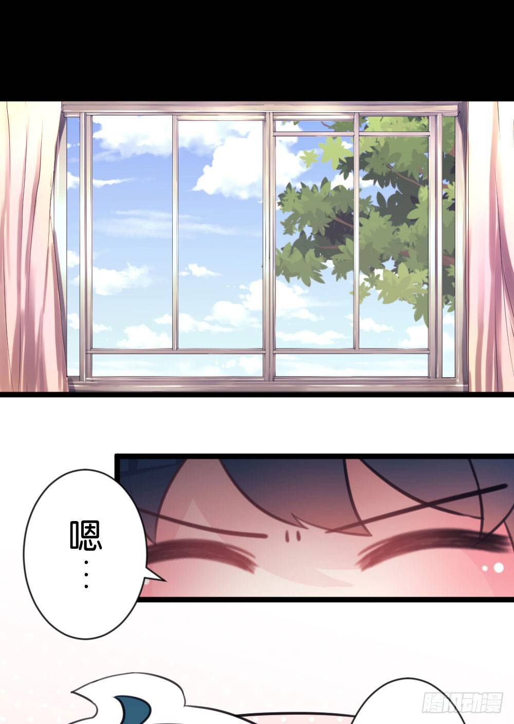 08.早知道就听你的24