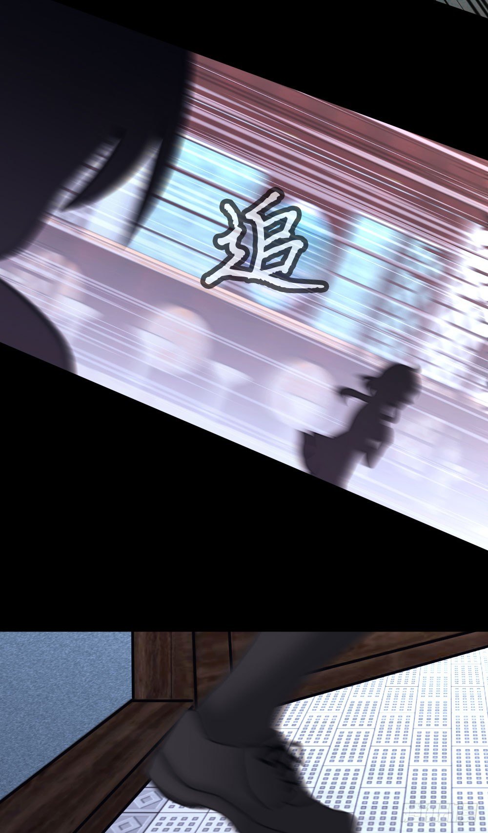 08.早知道就听你的7