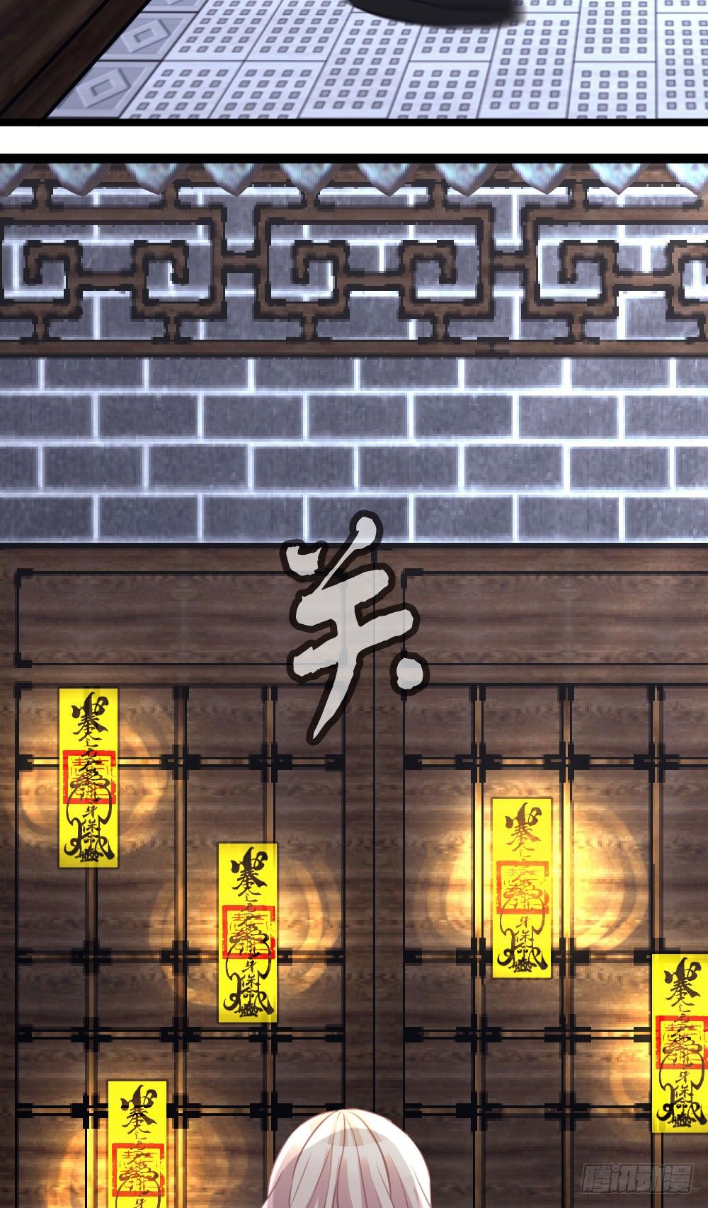 08.早知道就听你的8
