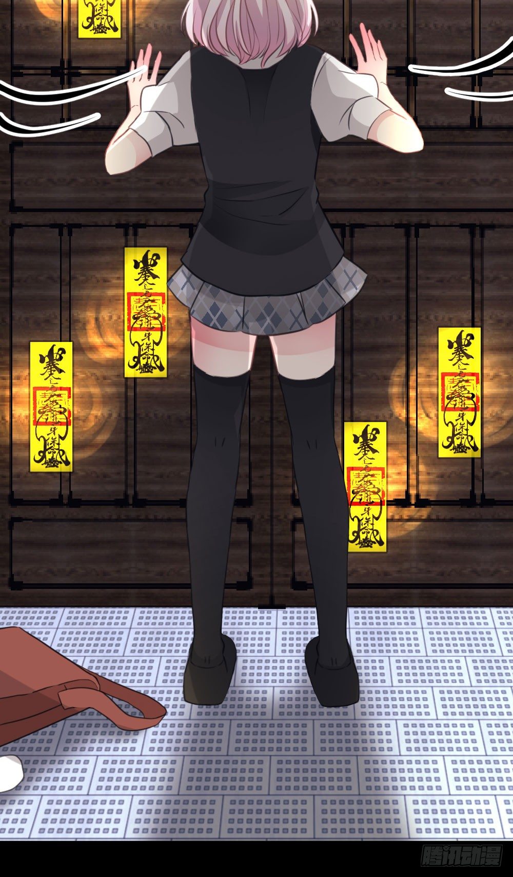 08.早知道就听你的9