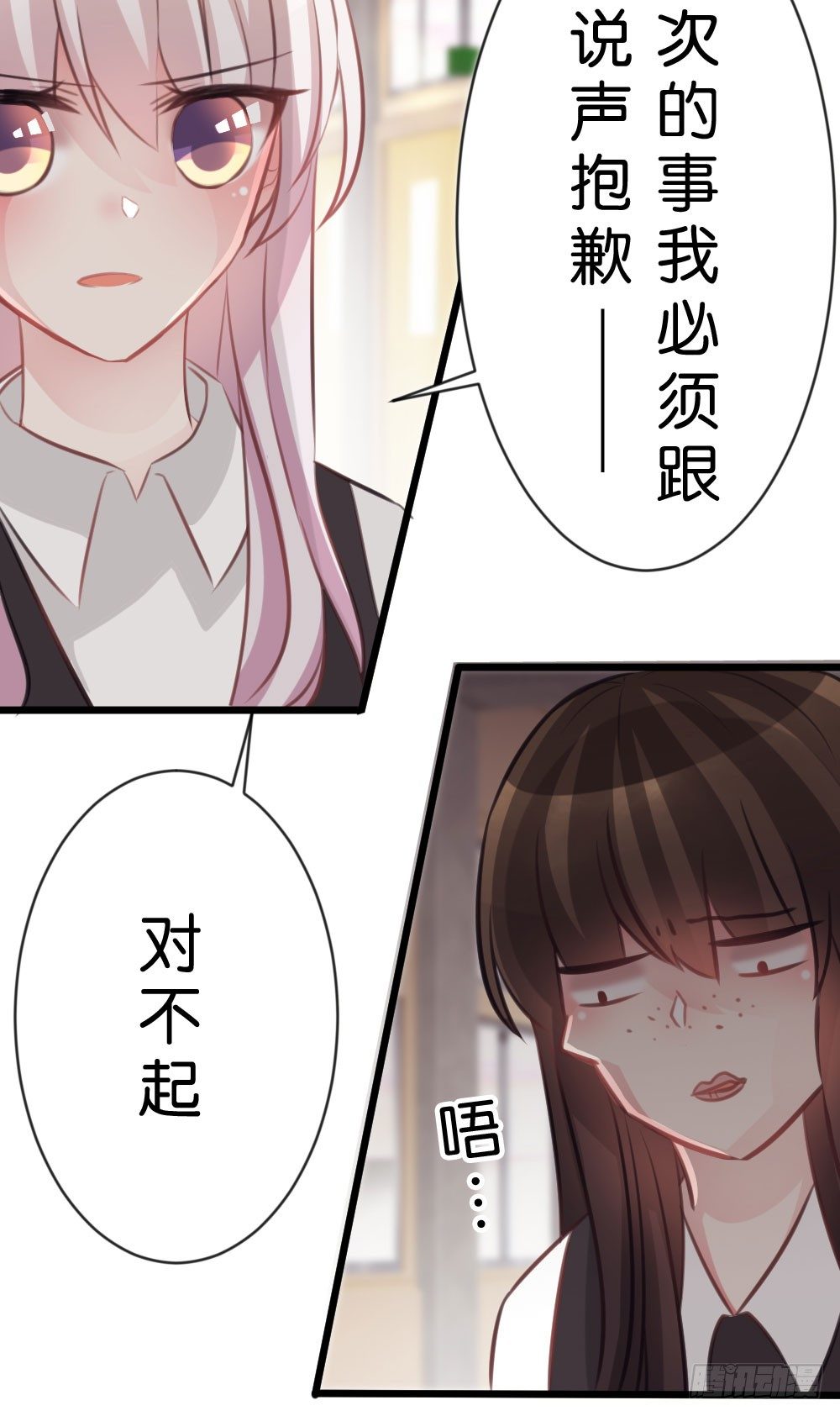 因为有你在14
