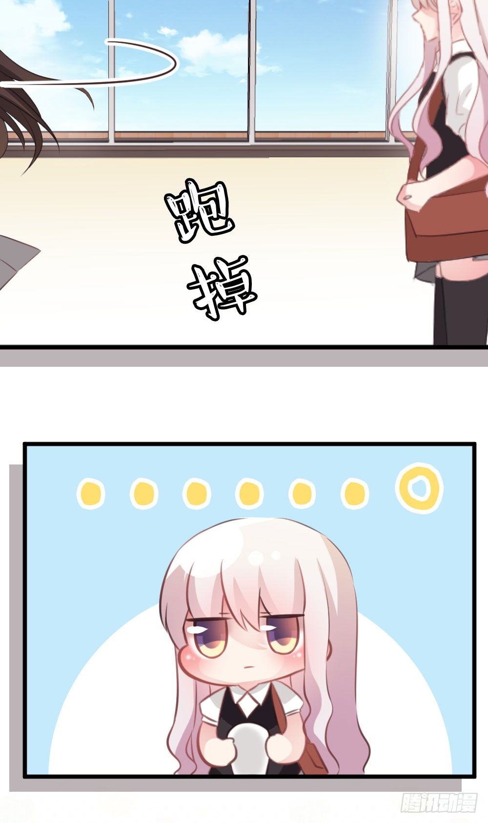 因为有你在18