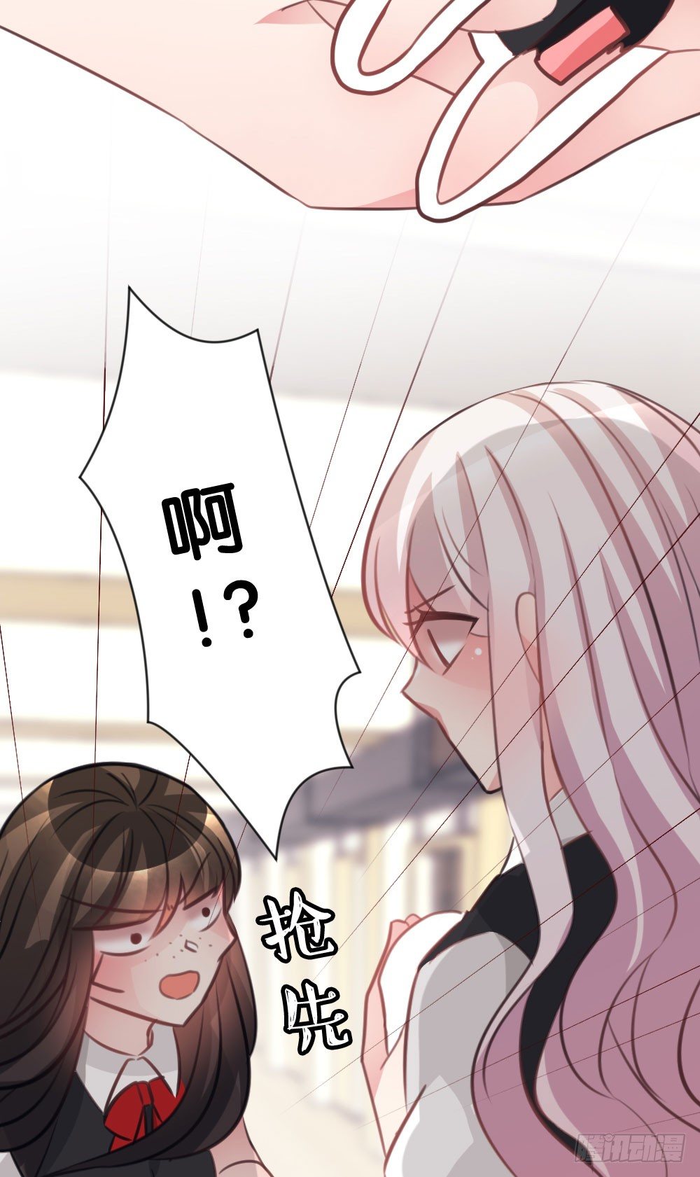 因为有你在5