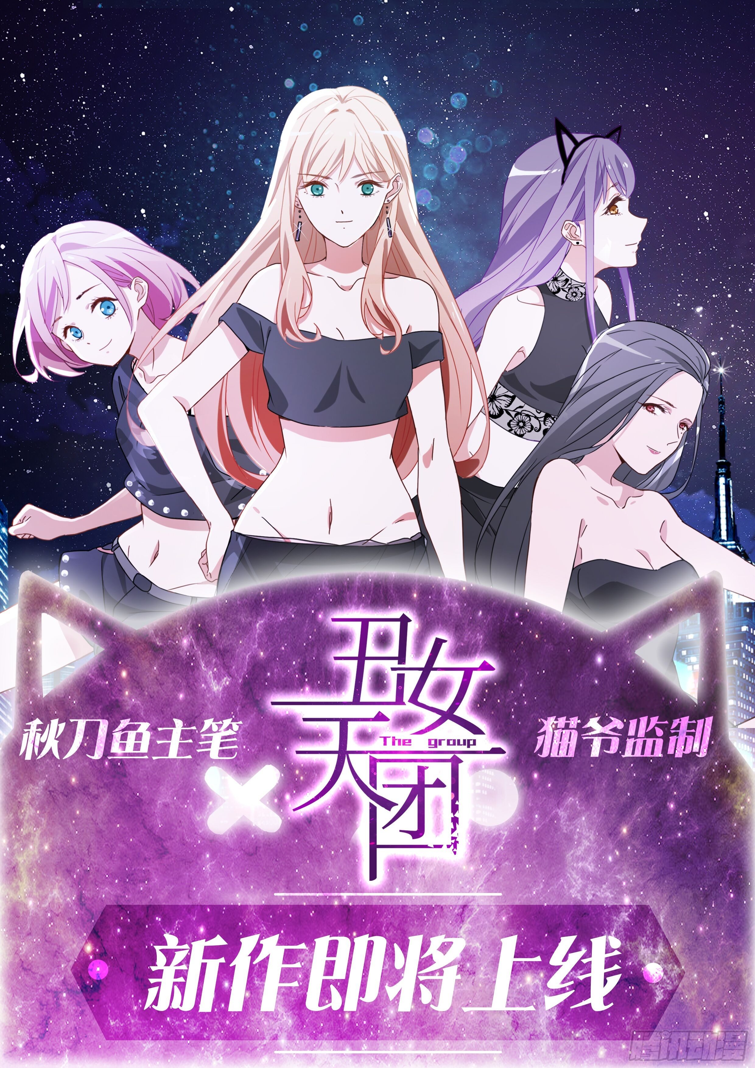 因为你，我感到孤单38