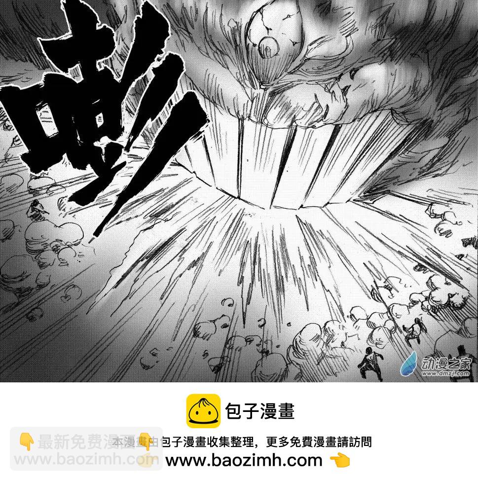第47回 遁入黑暗（上）33