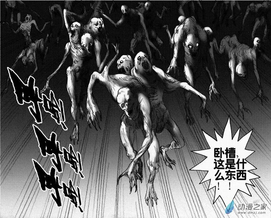 第48回 遁入黑暗（下）15