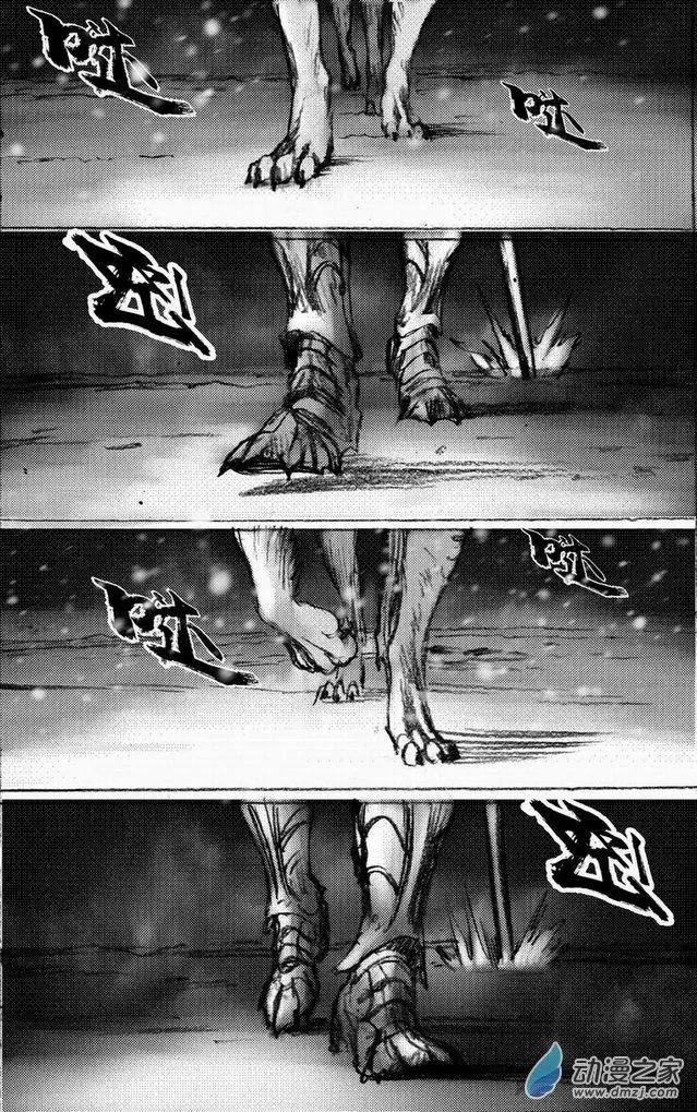 第48回 遁入黑暗（下）40