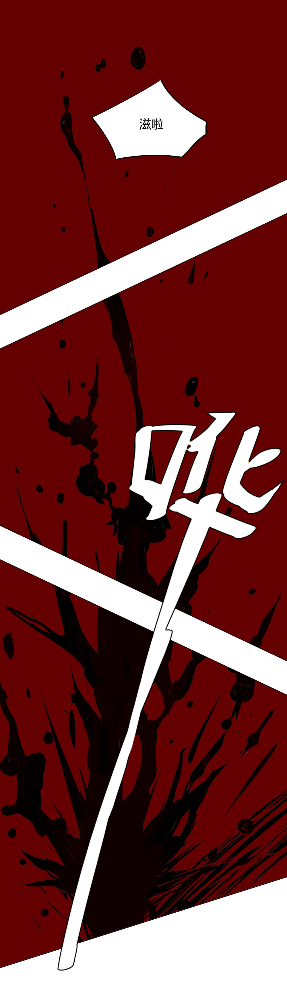 第12话 3 or 7？0