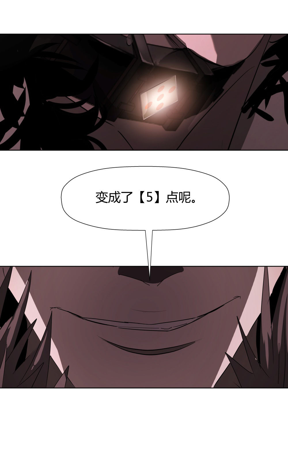 第12话 3 or 7？16