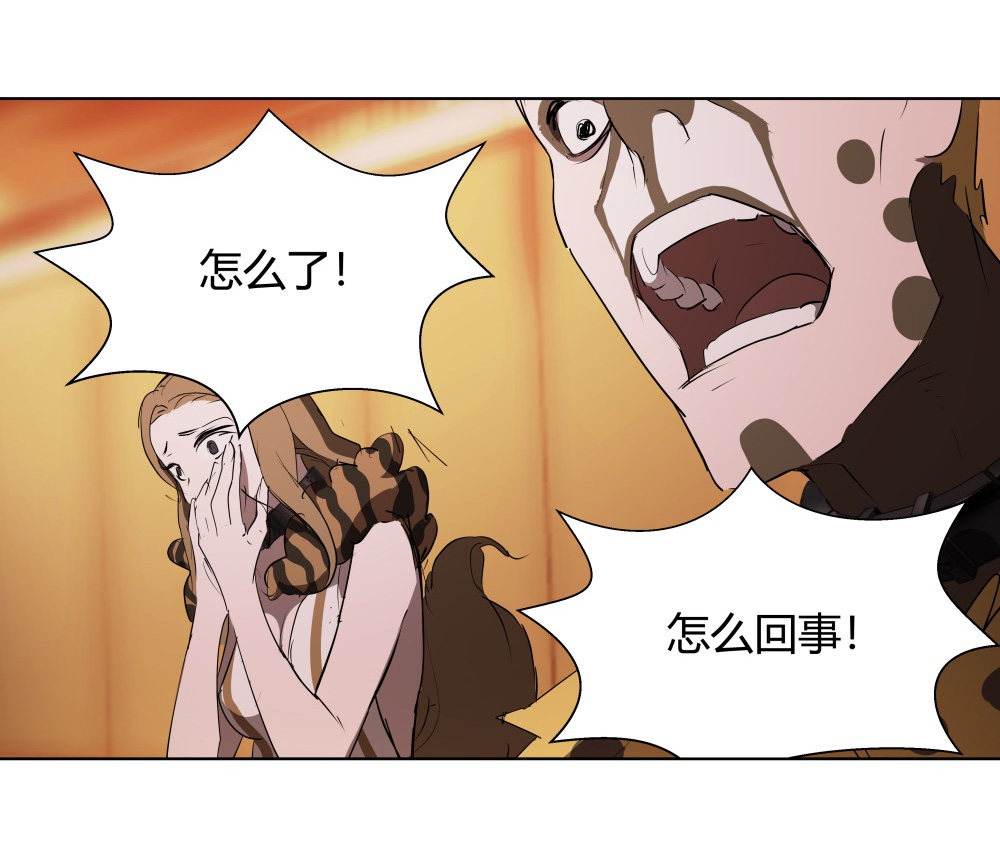 第12话 3 or 7？5