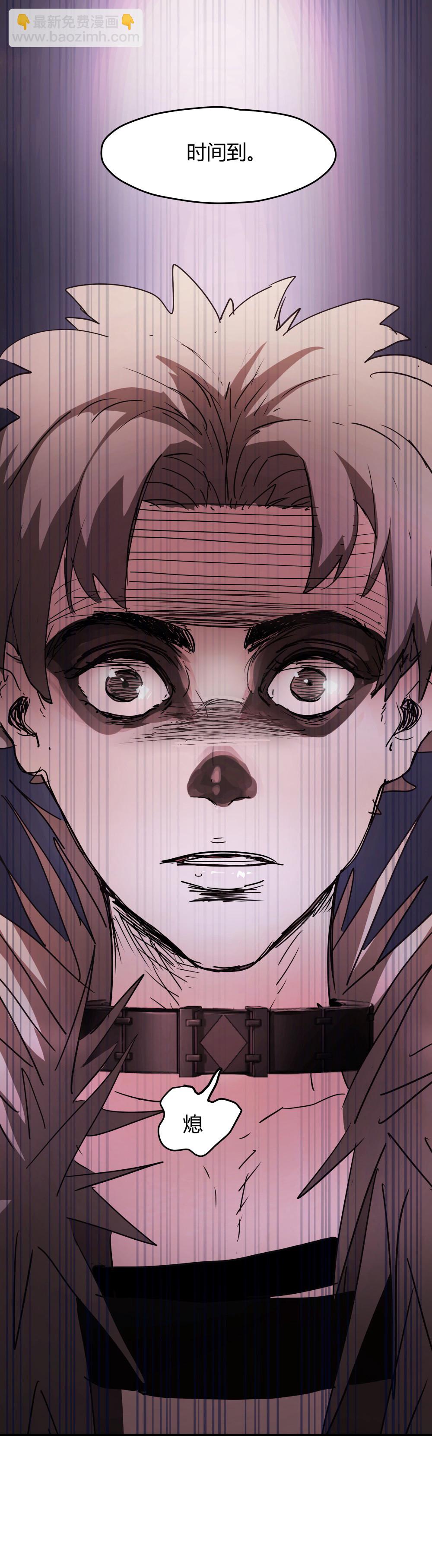 第43话 生机10
