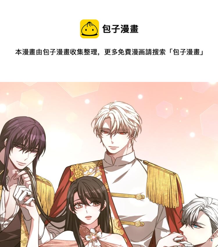 第4话 在水中完成作业0