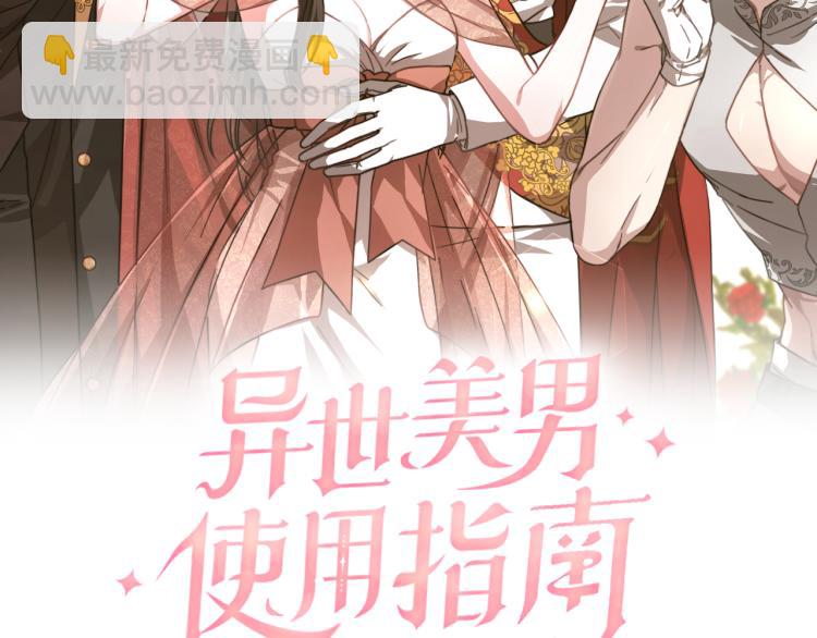 第4话 在水中完成作业1
